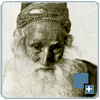 מארי סעדיה עוזרי זצ''ל